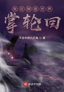 家教同人之只为守护你