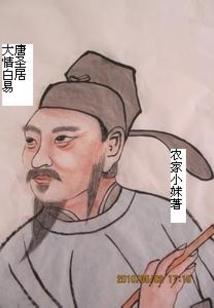 生活往事