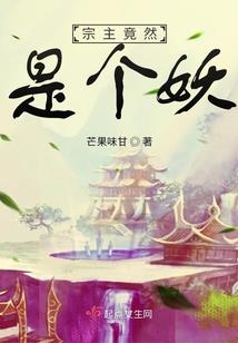 综武：我有系统我怕谁