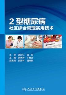 那年：我等你很久