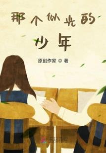 《破宇混沌》