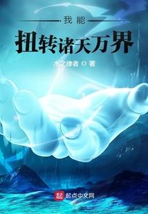 再见，年少的欢喜
