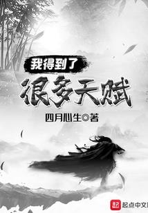 华娱：左手资本，右手才华