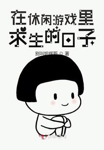破虚碎世录