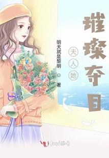 剑禁