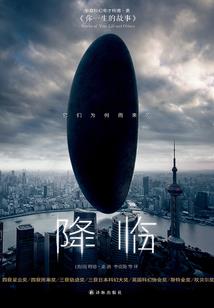 女神的秘密