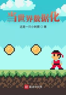 记忆深处的你们