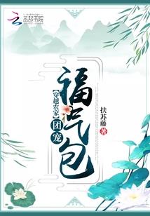 空间石分身术
