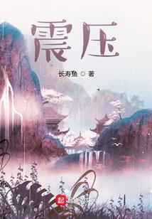 先天灵根葫芦