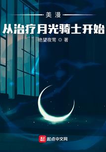 活得潇洒