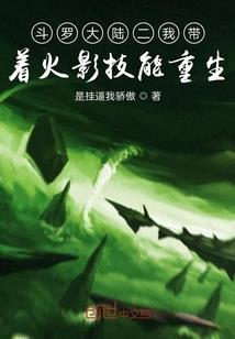 如果我忘了自己