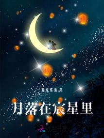 魔宫降世