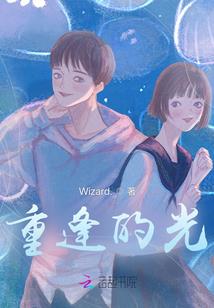 玄幻：开局获得宠物系统