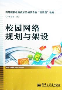 清洁传奇