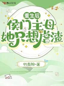灵天逆