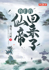坊间客栈