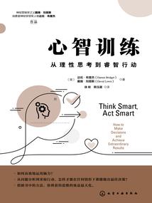 忘忧物语