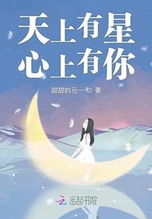 阳光尚好梨花正开