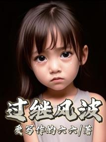 TFboys之凯，我恨你