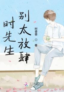 再战阿拉德