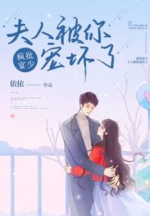 快穿之女配苏苏