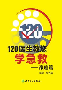 造化纪