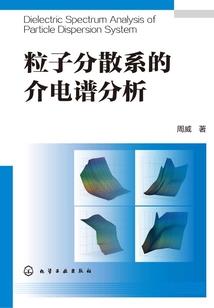平行世界5796