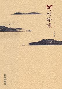 最汉