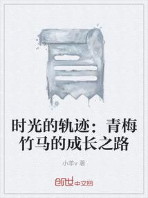 异能是吃出来的