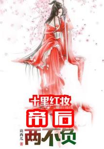 英雄无敌之平凡的旅途