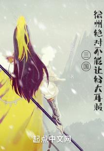 重生之国民男神嫁给我