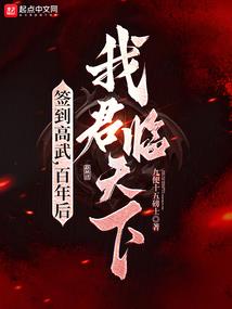 相思九