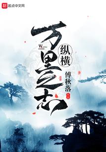 琛爷的小娇妻又在圈粉了