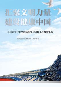 总裁私有宝贝之女王驾到