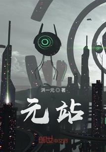 随机召唤空间