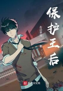 逃生游戏里当海王