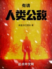 坤坤和福西西