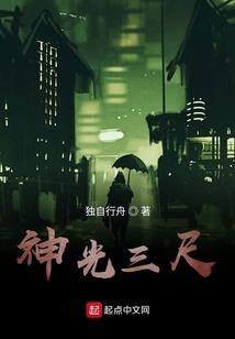 那年暗恋过的女孩