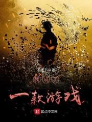 烟火彼岸