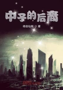 开局百万年魂环