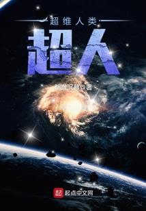 等待一尾鱼