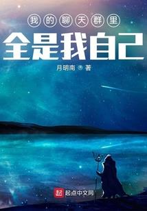 恐怖的圣皇战甲