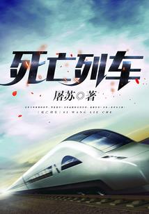 龙亢九天