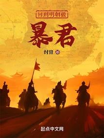 特工毒妾：带着皇位嫁给你