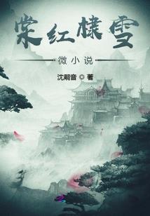 愚昧论者