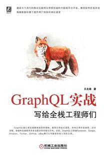 乔安冉说