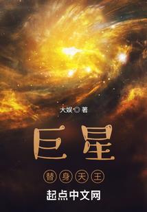 水塔凛冬