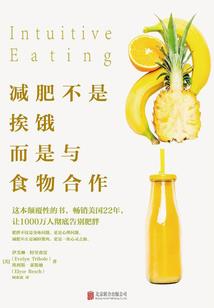 纯情圣主