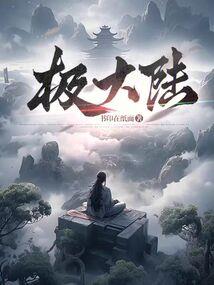 从心苏醒