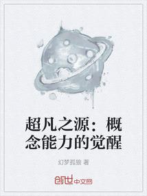 修武小村民